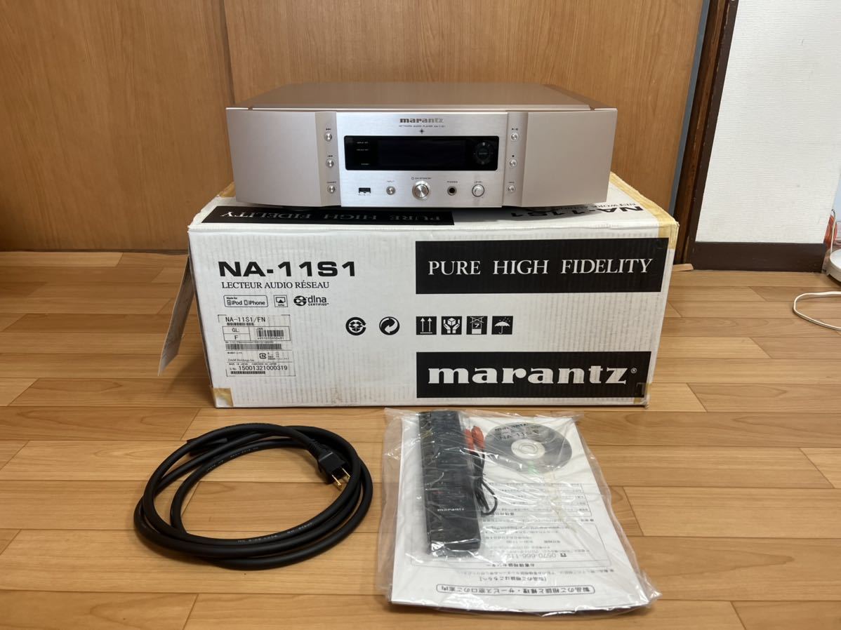 marantz マランツNA-11S1 ネットワークプレーヤー!元箱付き marantz マランツNA-11S1 ネットワークプレーヤー!元箱付き