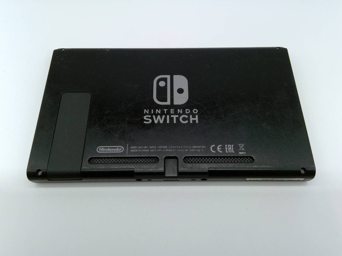 ●○1円～ 動作確認済み 任天堂 NINTENDO ニンテンドー スイッチ Nintendo Switch 本体のみ HAC-001 2017年製 液晶 未対策機 初期 旧型○●_画像2