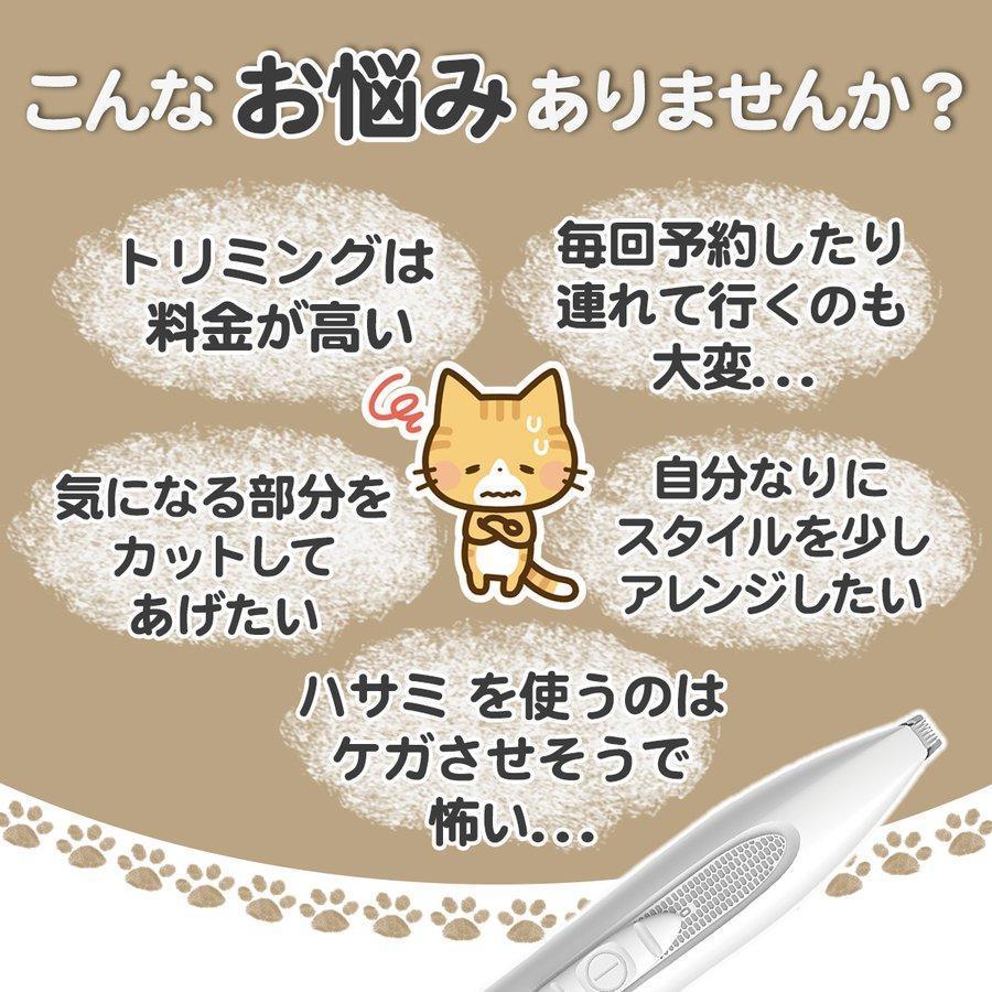 最大50 オフ ペット バリカン 足裏 犬 犬用 猫 ネコ イヌ 部分用 静音 静か 肉球 足の裏 セルフカット 業務用 ピンクspnt Lacistitis Es 最大50 オフ ペット バリカン 足裏 犬 犬用 猫 ネコ イヌ 部分用 静音 静か 肉球 足の裏 セルフカット 業務用 ピンクspnt Lacistitis Es