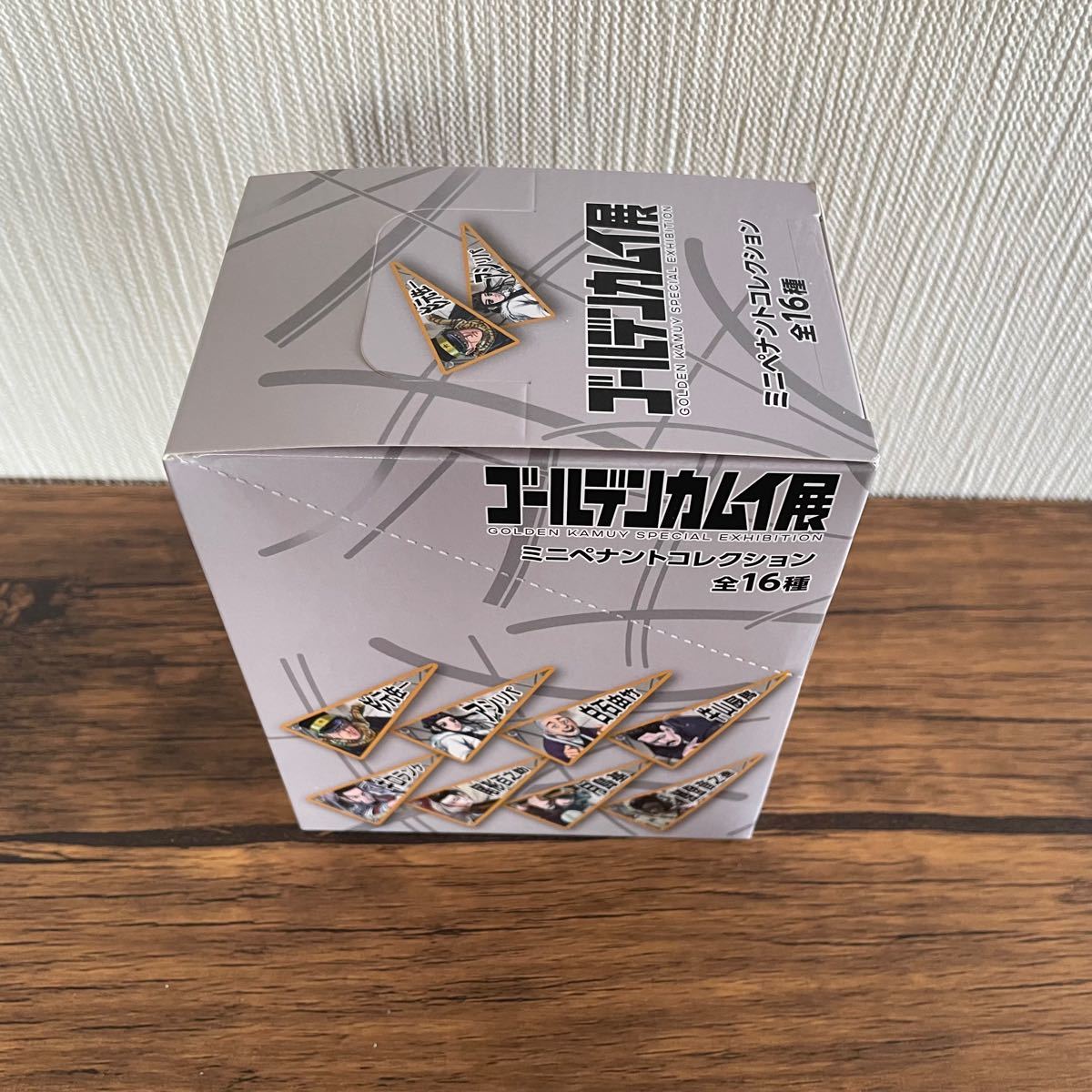 未開封】ゴールデンカムイ展 ミニペナントコレクション 全16種 BOX