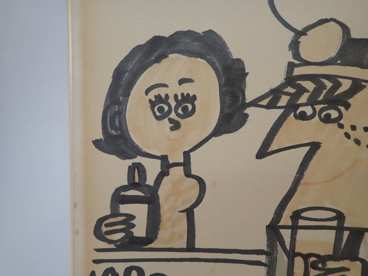 激安直営店激安直営店柳原良平 直筆イラスト 直筆サイン その他 | blog