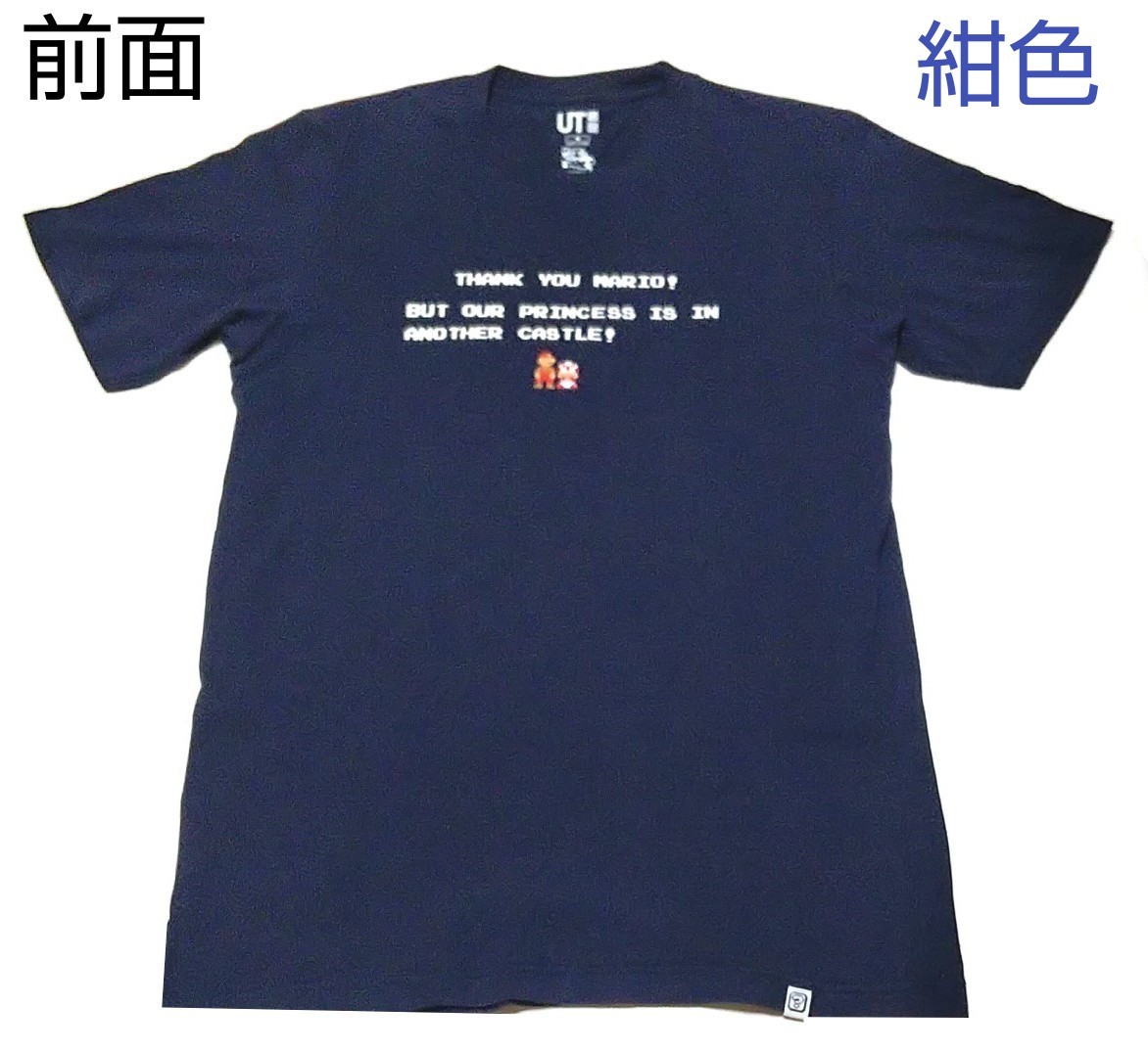 ユニクロ UT スーパーマリオフラザーズ Tシャツ 紺 Mサイズ 半袖 UNIQLO (未使用) 送料無料