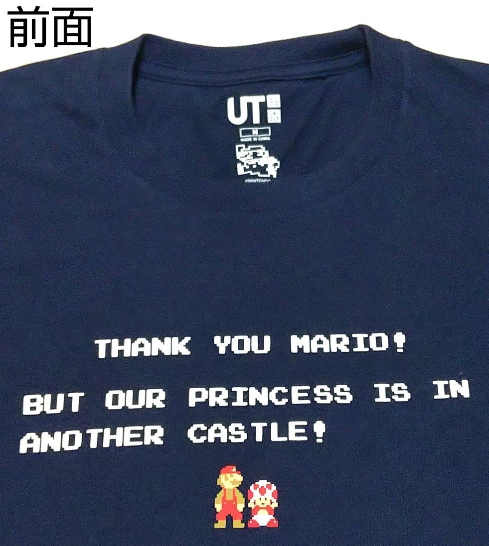 ユニクロ UT スーパーマリオフラザーズ Tシャツ 紺 Mサイズ 半袖 UNIQLO (未使用) 送料無料