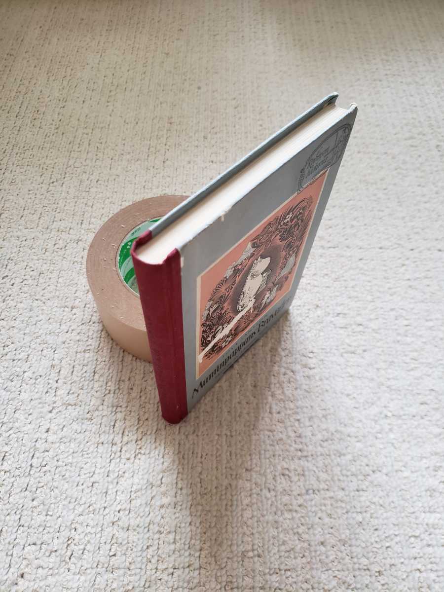 30600円 1950年 スウェーデン語 原作初版 トーベ・ヤンソン 30600円 1950年 スウェーデン語 原作初版 トーベ・ヤンソン