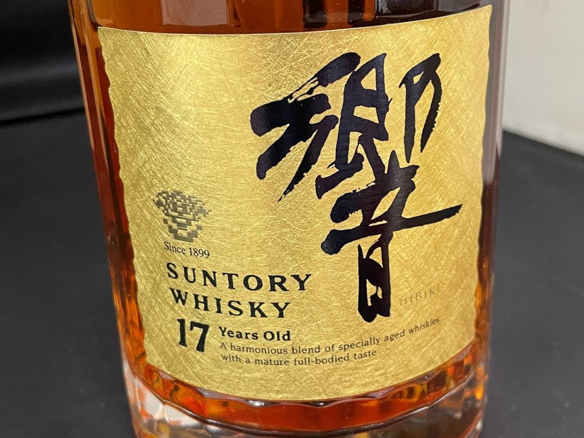 ハオ 未開栓 SUNTORY HIBIKI サントリーウイスキー 響 17年 ゴールド