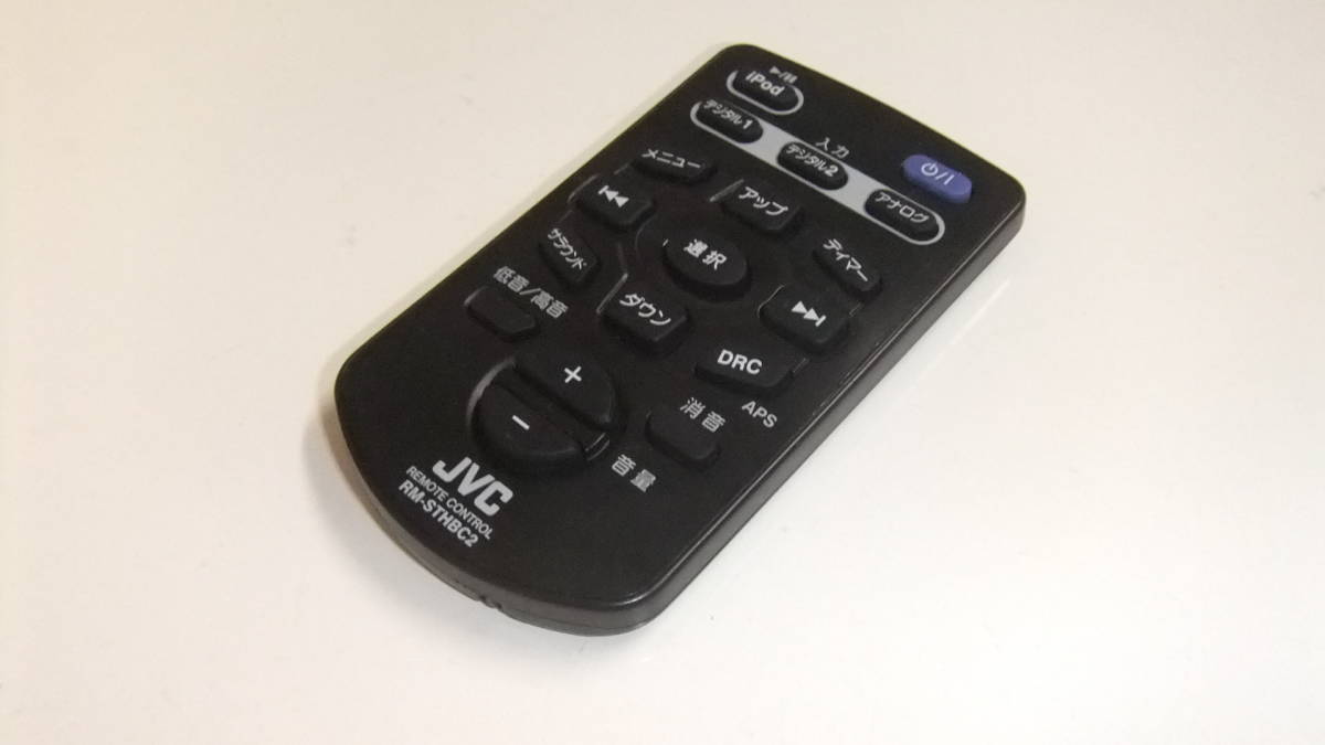 ビクター、バー形状の一体型サラウンドシステム - 価格.com
