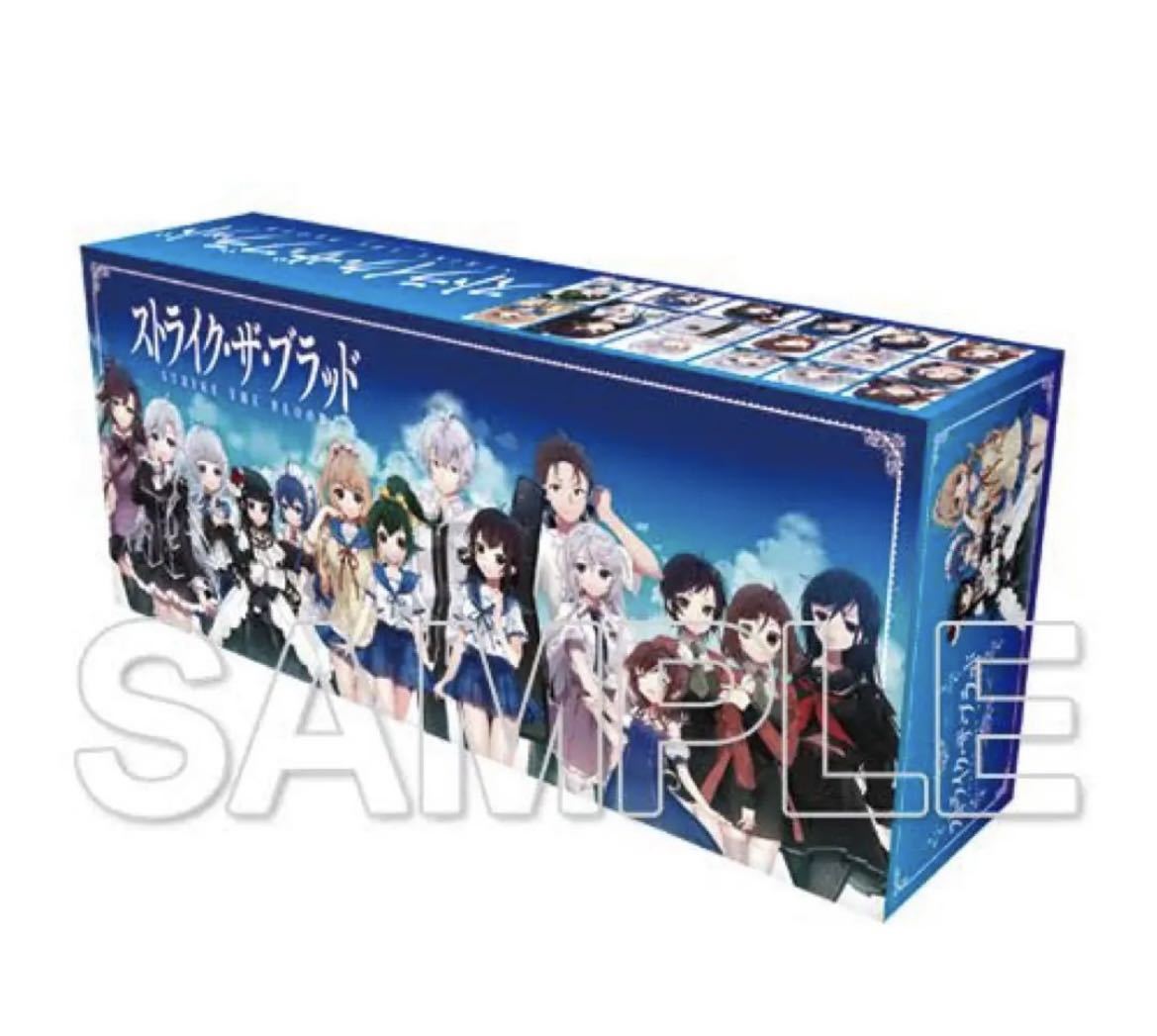売れ筋商品 ストライク・ザ・ブラッド 全巻収納BOX|Yahoo!フリマ(旧PayPay ゲーム・おもちゃ・グッズ
