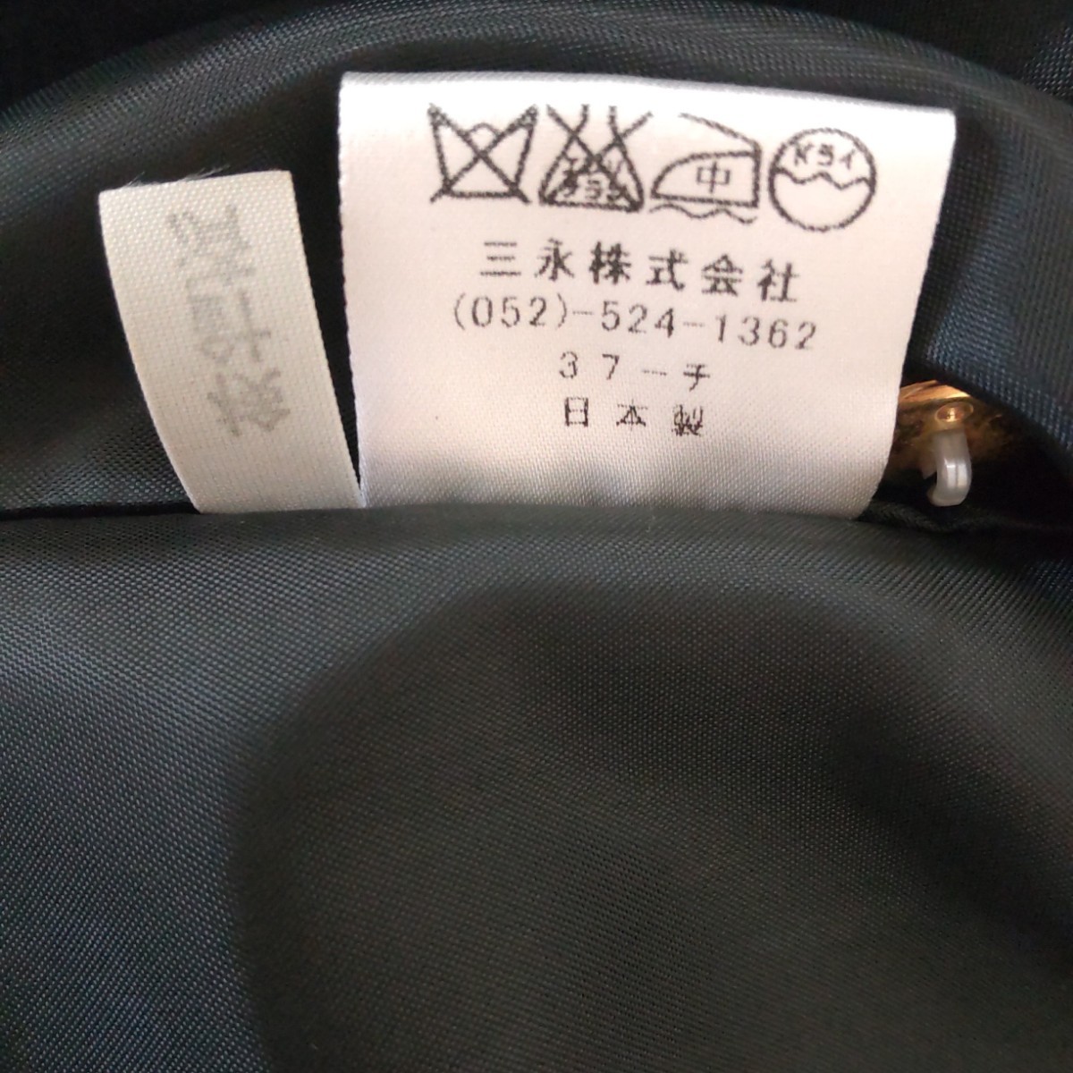 カールパークレーン KarL Park Lane カシュクールワンピース/ブラック リボンベルト付き ひざ丈ワンピース