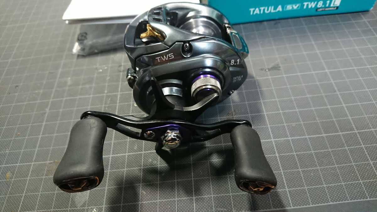 専用 タトゥーラ Sv Tw 7 3l 使用2回 Www Safeproof Org 専用 タトゥーラ Sv Tw 7 3l 使用2回 Www Safeproof Org