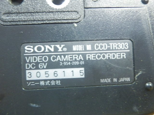 135円 激安/新作 SONY Handycam8ミリビデオ 説明書