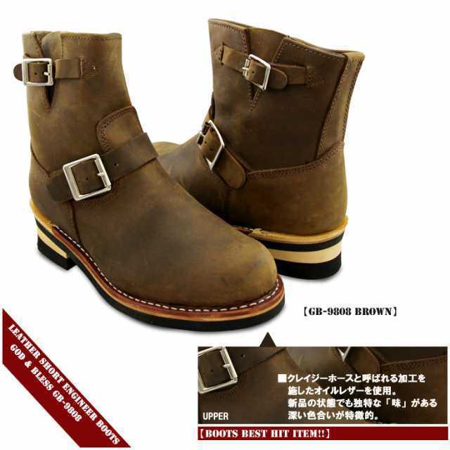  new goods free shipping! super popular * original leather classical Short engineer boots kospa strongest 255