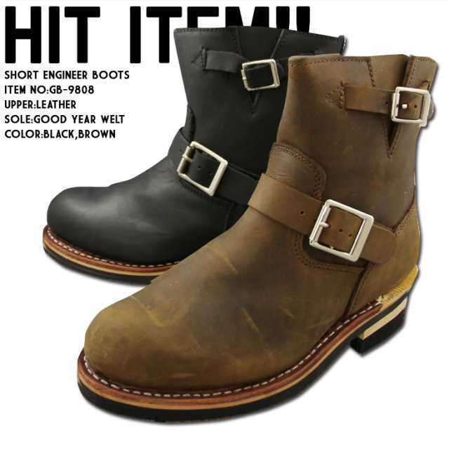  new goods free shipping! super popular * original leather classical Short engineer boots kospa strongest 245