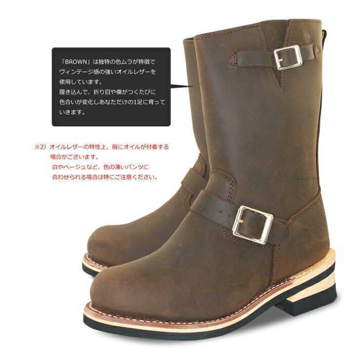  free shipping engineer boots original leather long engineer boots natural leather leather American Casual *245cm
