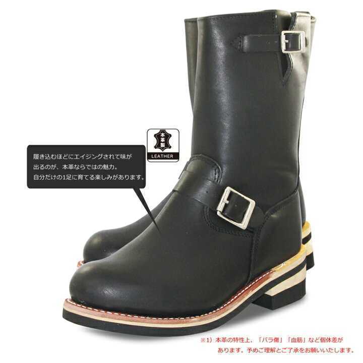  free shipping engineer boots original leather long engineer boots natural leather leather American Casual *26cm