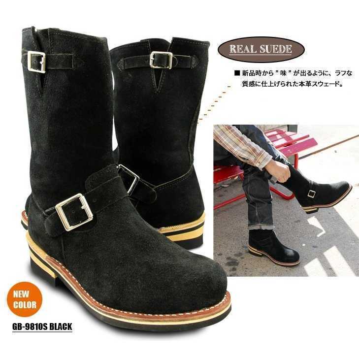  new goods free shipping super popular classical original leather suede long engineer boots 245cm