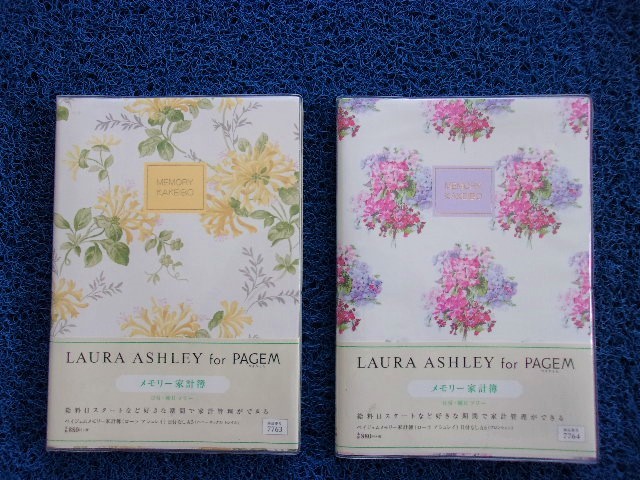 B-67 ペイジェムメモリー 家計簿 7763/7764 LAURA ASHLEY for PAGEM/ローラ アシュレイ A5 日付なし 2冊 セット ノート 文具 雑貨(ノート、紙製品)|売買されたオークション情報、yahooの商品情報をアーカイブ公開 - オークファン(aucfan.com) B-67 ペイジェムメモリー 家計簿 7763/7764 LAURA ASHLEY for PAGEM/ローラ アシュレイ A5 日付なし 2冊 セット ノート 文具 雑貨(ノート、紙製品)|売買されたオークション情報、yahooの商品情報をアーカイブ公開 - オークファン(aucfan.com)