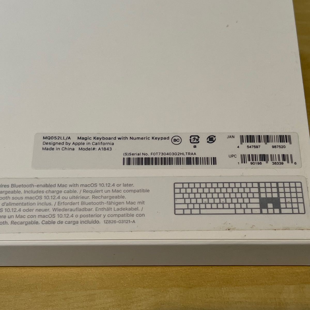 Apple Magic Keyboard テンキー付き A1843 US配列 Numeric Keypad