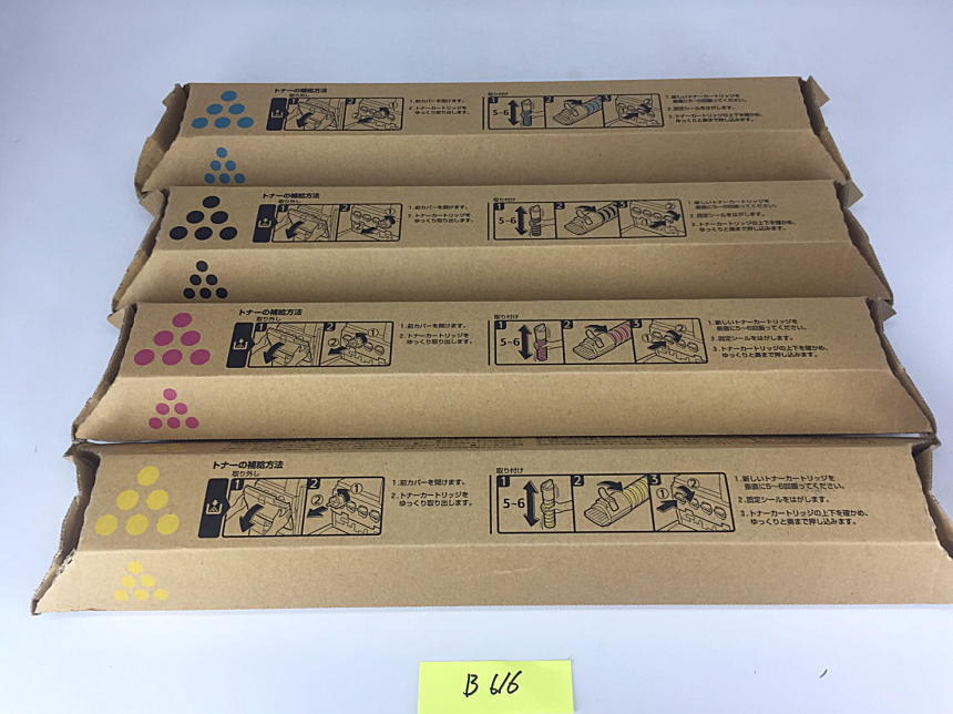 B-616【新品】リコー RICOH imagio MP トナーキット C1800 K/C/M/Y