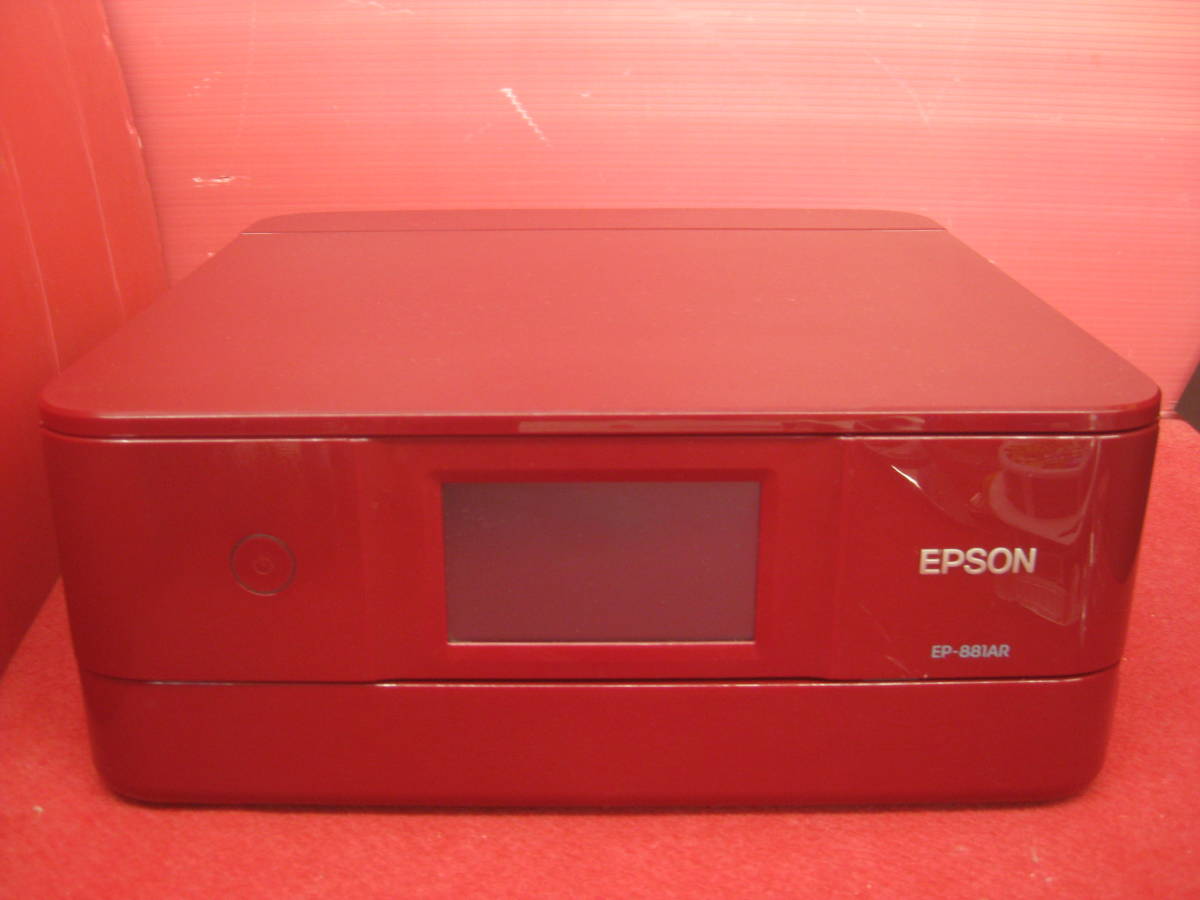 EPSON EP-884AR RED （インクジェットプリンター複合機）-