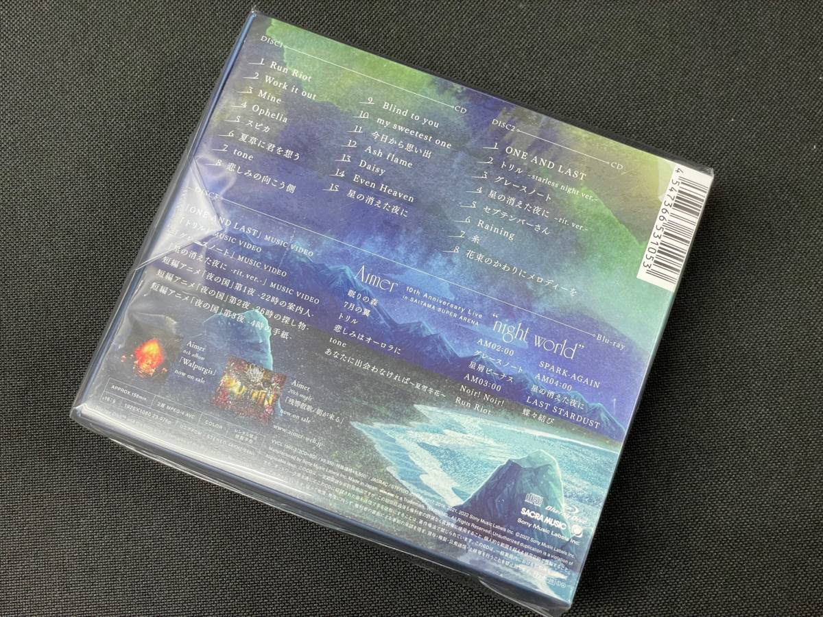 お手軽価格で贈りやすい 未使用 未開封品 Aimer 星の消えた夜に 完全生産限定版 2cd Blu Ray Disc付 Liveフォトブックレット エメ Catalasarenas Com