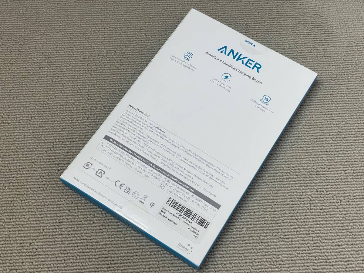 未使用 未開封品 ANKER Power Wave pad A2503 アンカー ワイヤレス 充電器