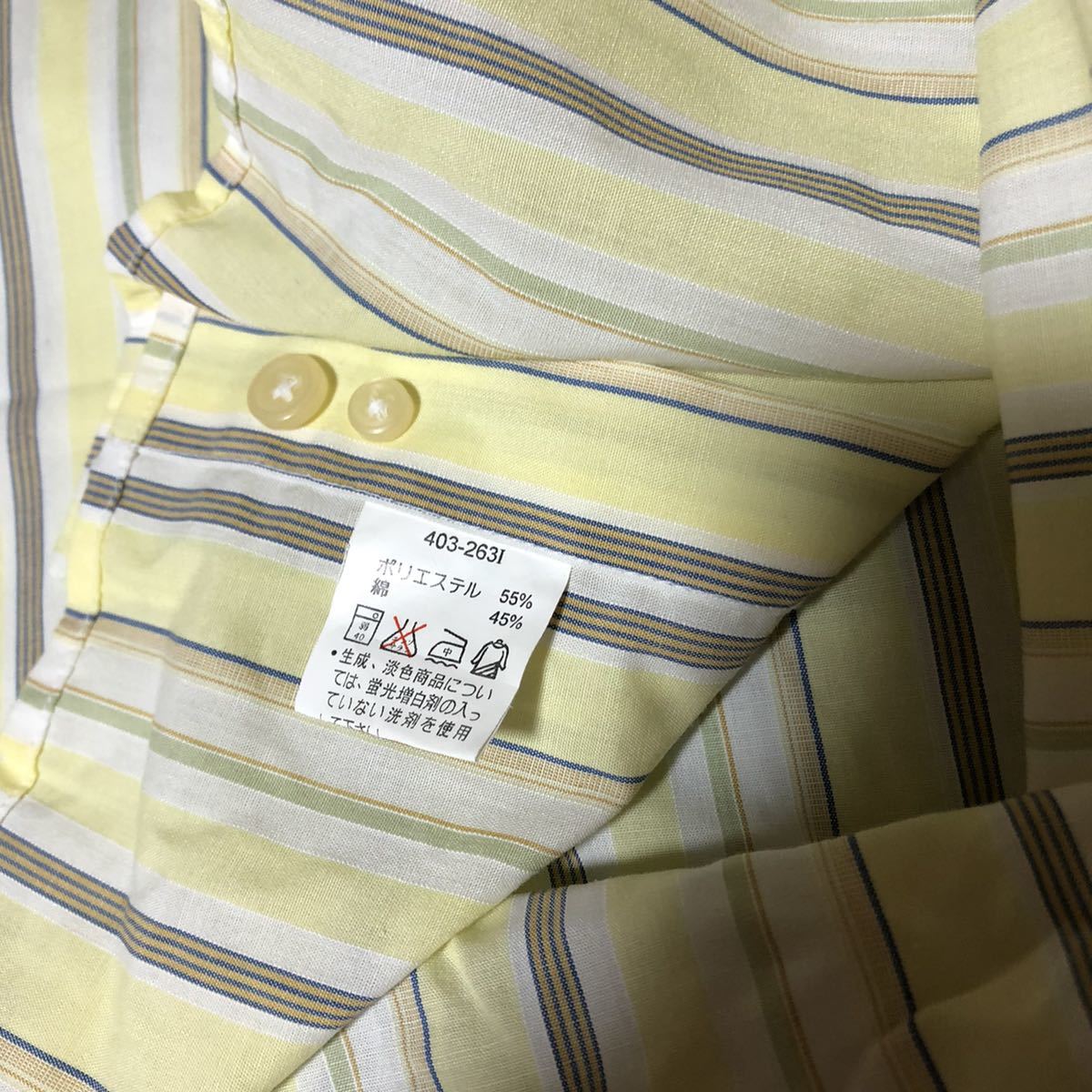 IY BASICS Lサイズ　半袖シャツ　メンズ　ストライプ　白、ホワイト、黄色、イエロー　ボタンダウンシャツ_画像7