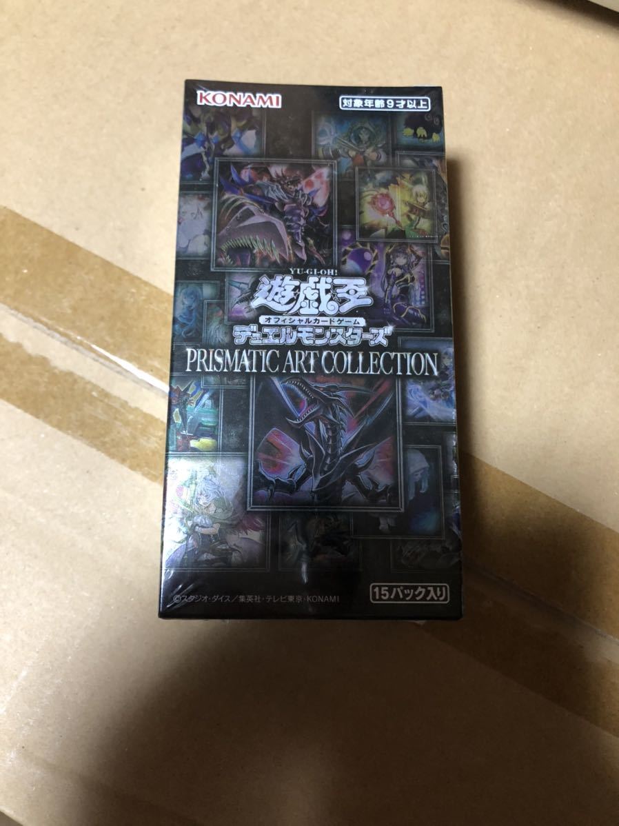 【新品未開封・シュリンク付き】 遊戯王 プリズマティックアートコレクション PRISMATIC ART COLLECTION 1BOX