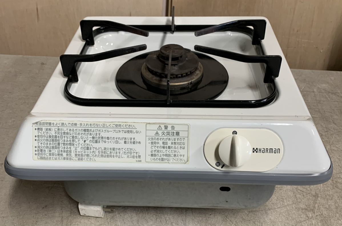 Yahoo!オークション - Harman ハーマン ビルトインガスコンロ 1 Yahoo!オークション - Harman ハーマン ビルトインガスコンロ 1