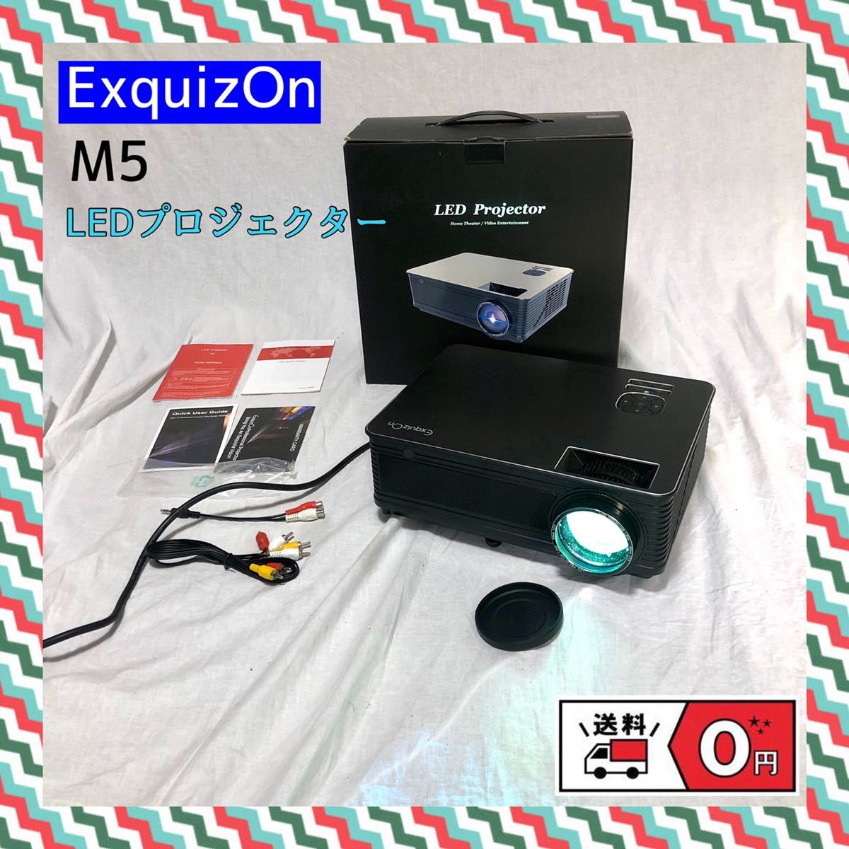 豪華 ExquizOn M5 HD 3500ルーメン1080P LED プロジェクター 本体