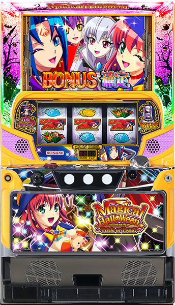 SマジカルハロウィンFP 実機 コイン不要機セット 『マジカル
