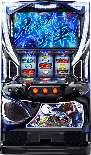 新鬼武者~DAWN OF DREAMS~』パチスロ実機 コイン不要機セット