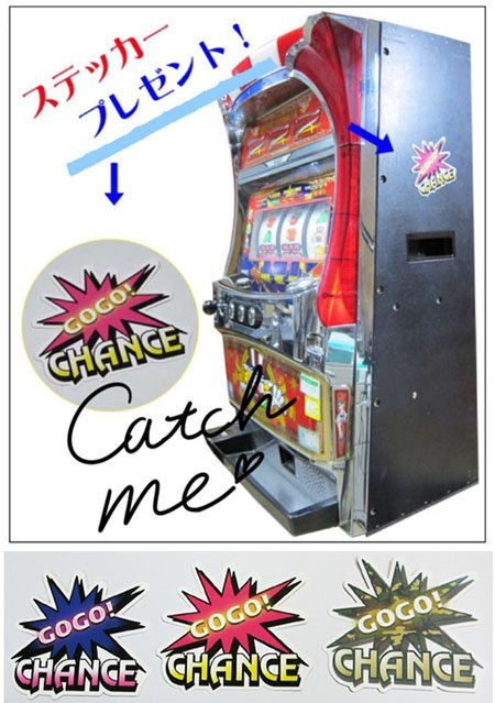 Sエヴァンゲリオン フェスティバルR』エヴァンゲリヲン パチスロ実機