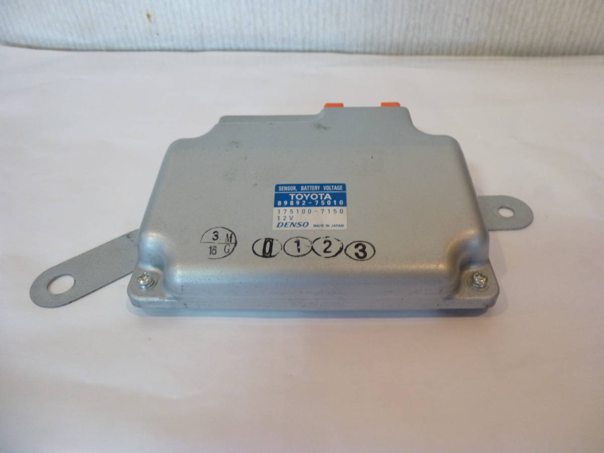 バッテリー ボルテージ センサー SAI サイ 89892-75010 175100-7150　12V TOYOTA 純正 トヨタ 電圧センサー SENSOR BATTERY VOLTAGE　AZK10_画像1