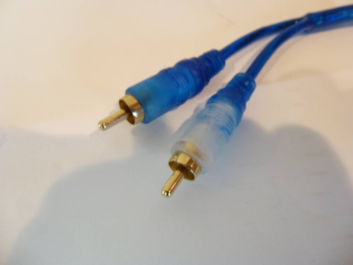 RCA divergence cable skeleton gilding divergence 2 moreover, two . cable audio subwoofer sound Gold female from male 2 ps 