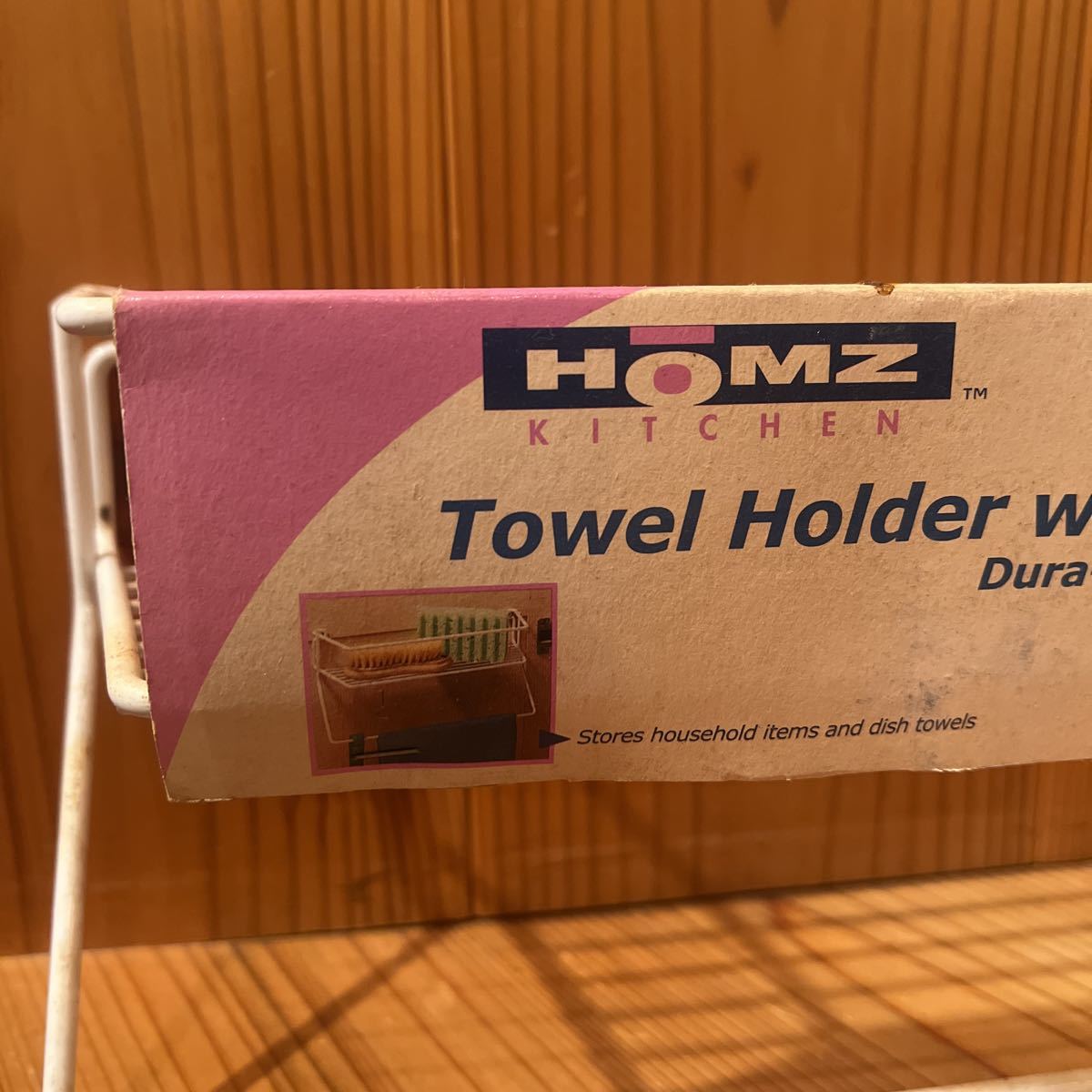 HOMZ towel holder shelf day for miscellaneous goods daily necessities shelves attaching towel rack 