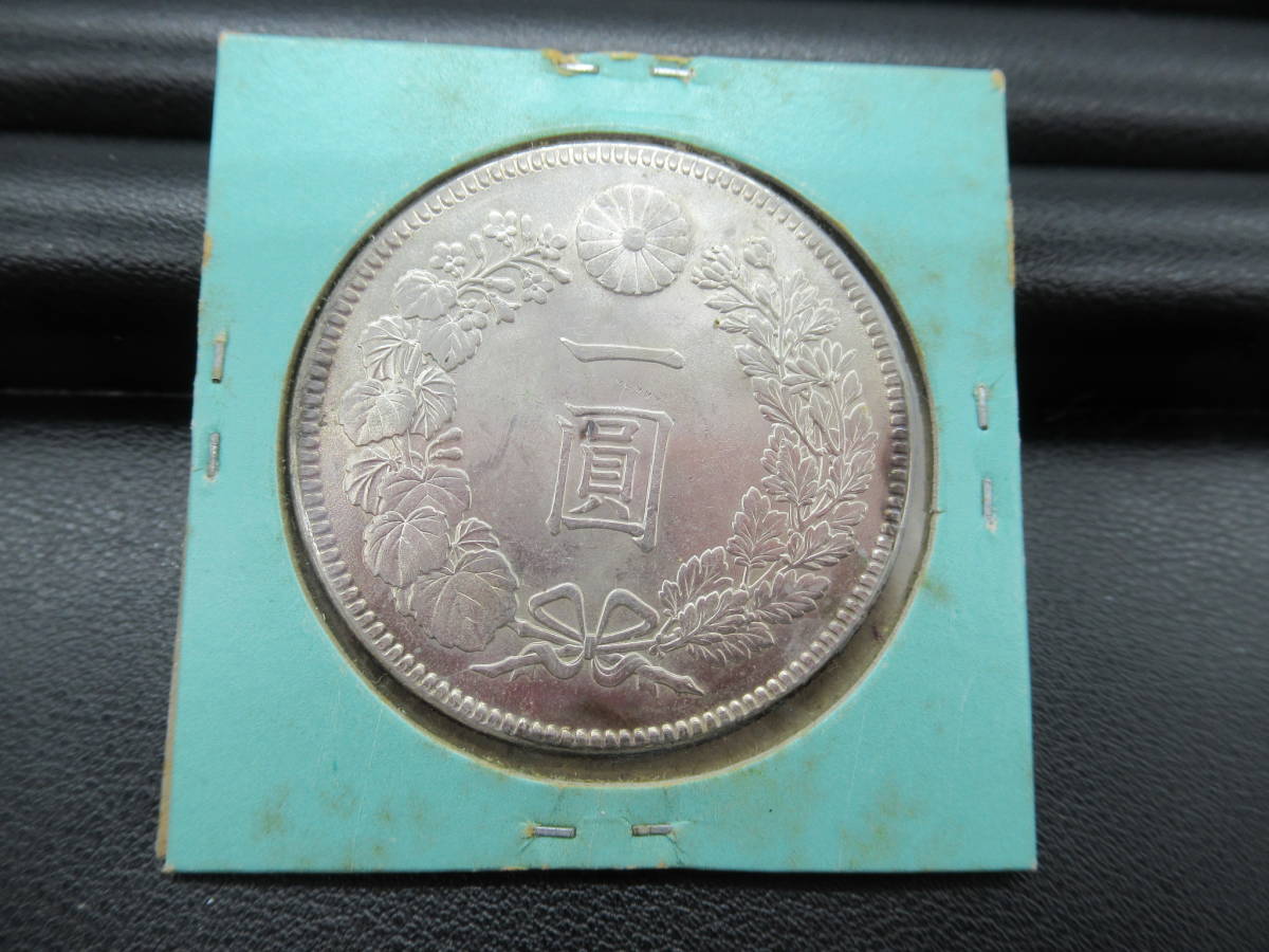 ヤフオク! - 6779 一圓銀貨 明治38年 一圓 M38 大日本 19...
