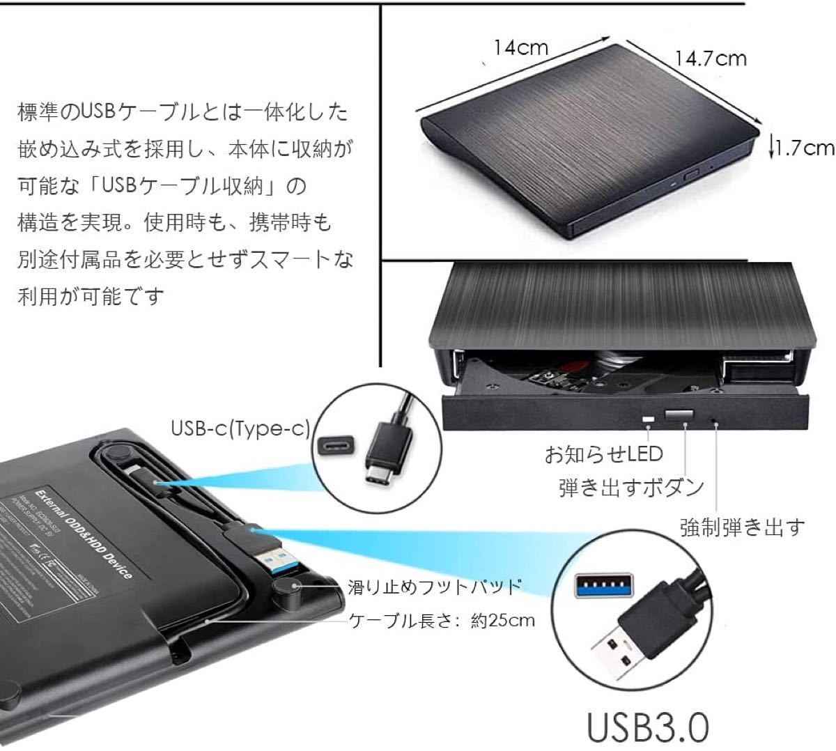 外付けDVDドライブ DVDドライブ 光学ドライブ ポータブル DVDプレイヤー USB3.0 DVD±RW CD-RW USB