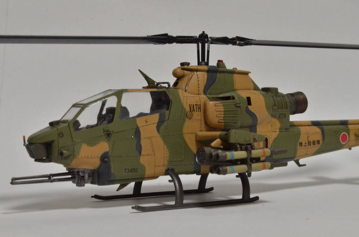 Yahoo!オークション - 1/72 陸上自衛隊 AH-1S コブラ プラモデル Yahoo!オークション - 1/72 陸上自衛隊 AH-1S コブラ プラモデル