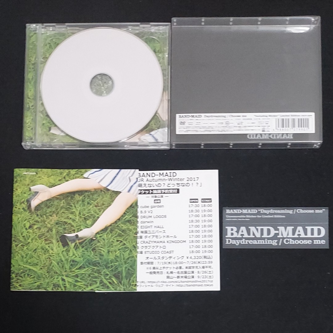 BAND-MAID バンドメイド Daydreaming/Choose me (初回生産限定盤) CD+