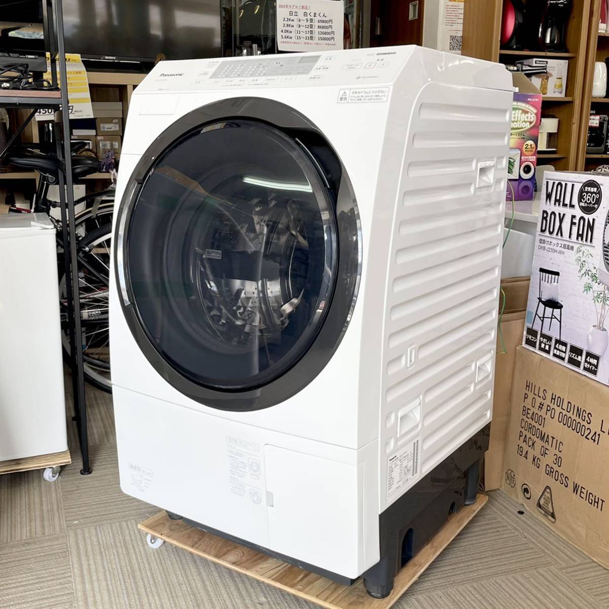 超美品】2020年購入☆Panasonic☆パナソニック☆10.0/6.0kgドラム式
