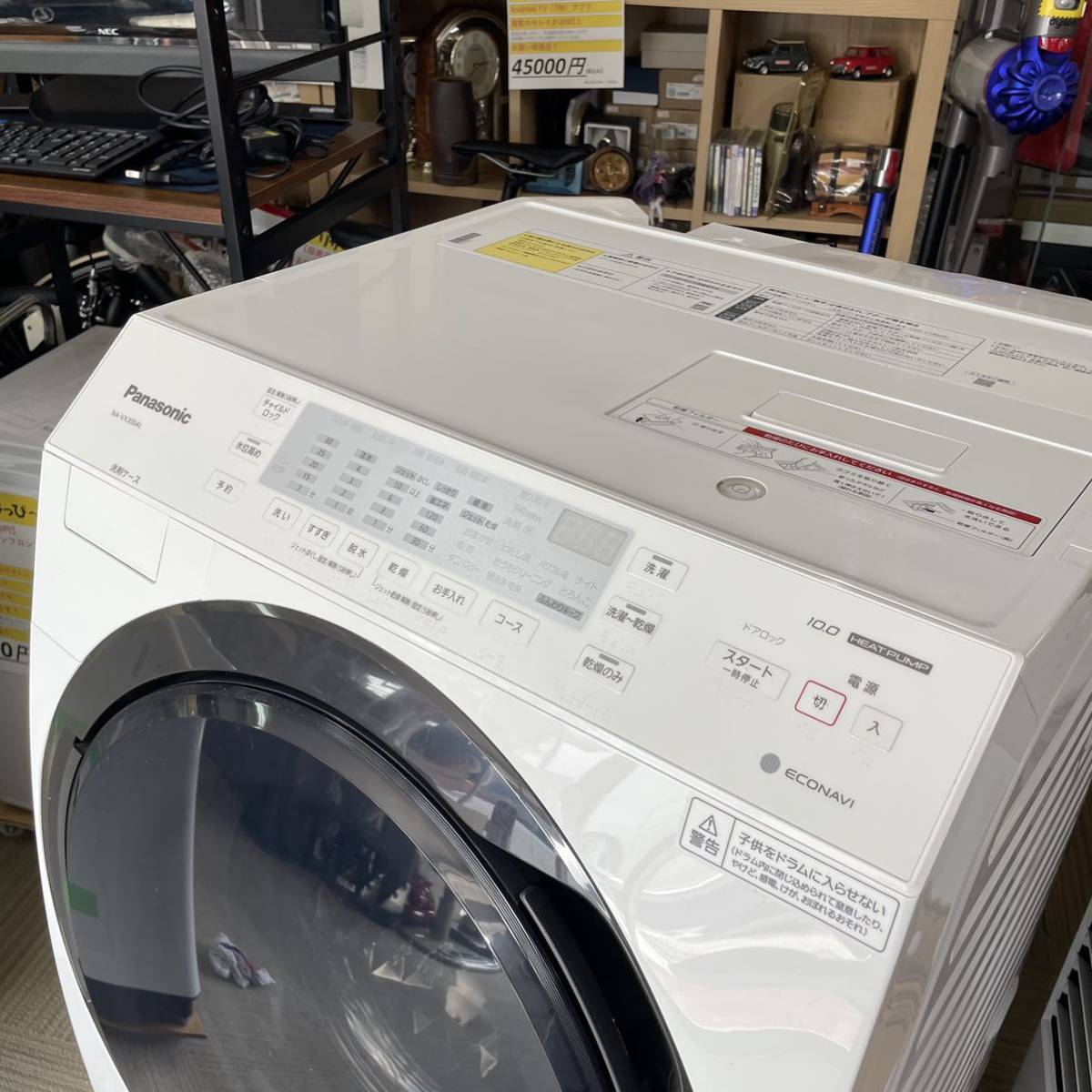 超美品】2020年購入☆Panasonic☆パナソニック☆10.0/6.0kgドラム式