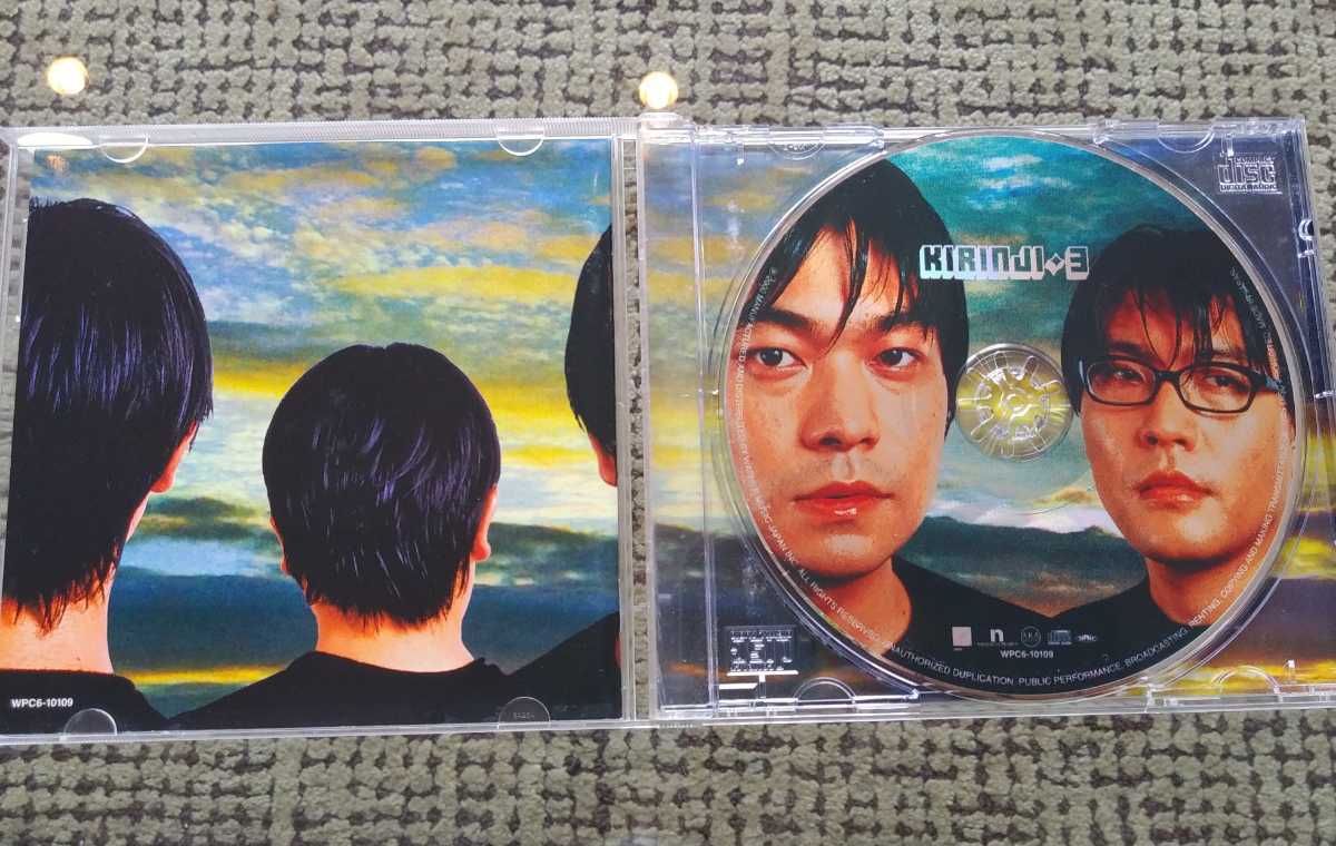 キリンジ / 3 エイリアンズ KIRINJI ALIENS LP アナログ盤 新品 キリンジ / 3 エイリアンズ KIRINJI ALIENS LP アナログ盤 新品