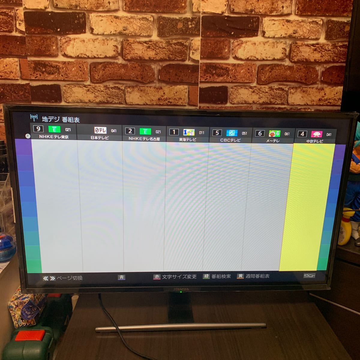 9月1日発送 Hisense ハイセンス 液晶テレビ HJ32A5800 32型 2020 9月1日発送 Hisense ハイセンス 液晶テレビ HJ32A5800 32型 2020
