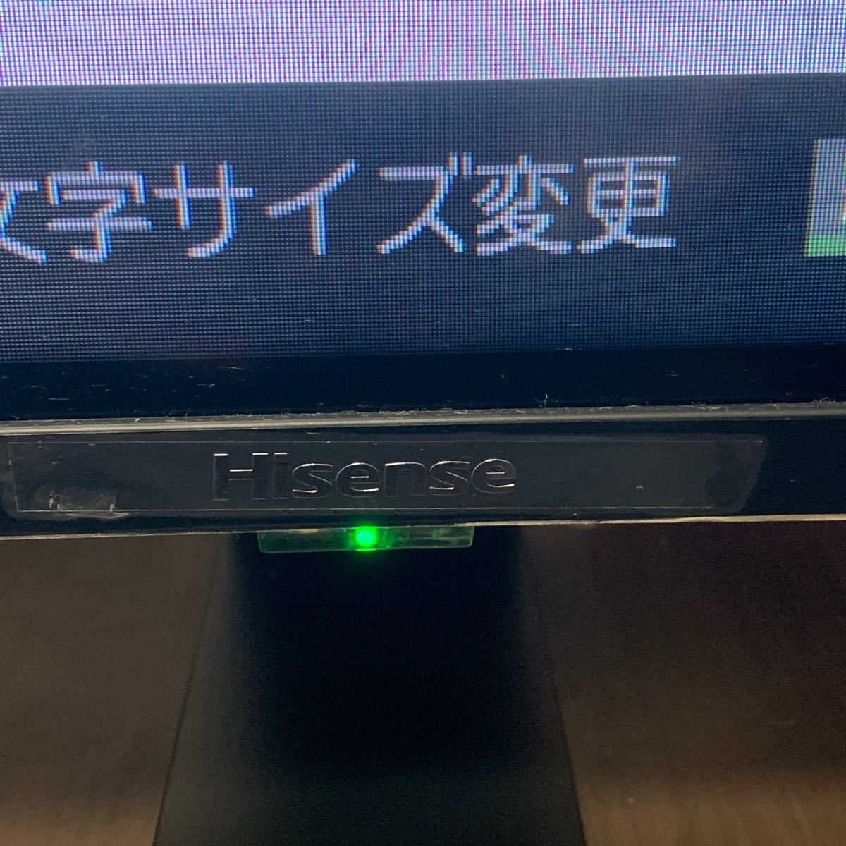 9月1日発送 Hisense ハイセンス 液晶テレビ HJ32A5800 32型 2020 9月1日発送 Hisense ハイセンス 液晶テレビ HJ32A5800 32型 2020