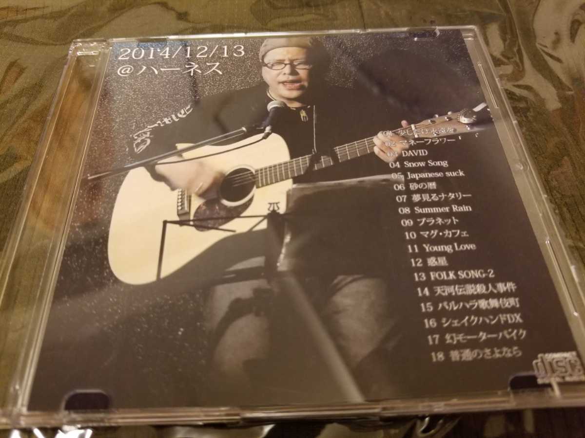 2021新入荷 sijimi しじみ CD でも CCB 渡辺英樹 関口誠人 sitedev