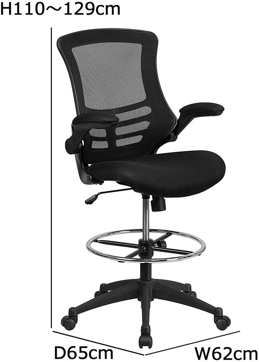  новый товар Япония стандартный импортные товары Flash Furniture офис стул человек инженерия сетка arm подставка под ноги подкачка сиденья BL-X-5M-D-GG