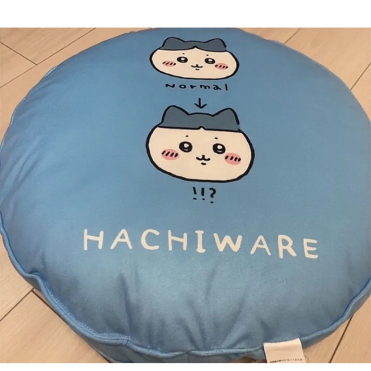 ちいかわ はちわれ うさぎ しまむら アベイル フロアクッション ちいかわ 新品 ハチワレ ぱっつん フロアクッション しまむら