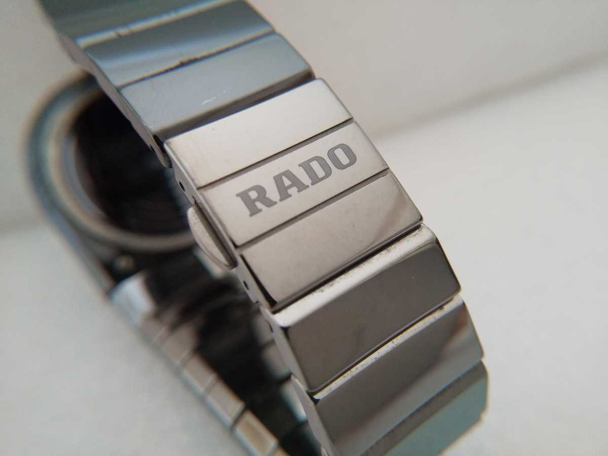 RADO ラドー セリックス 腕時計 メンズ クォーツ | hyundaikudus.com