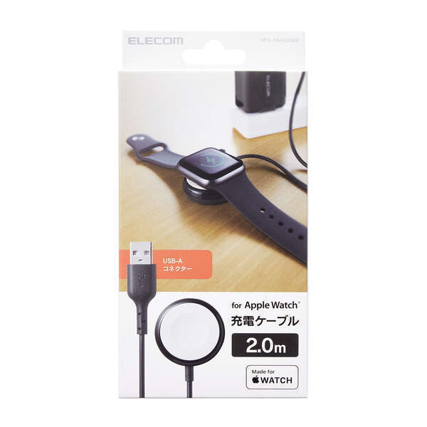 Apple Watchシリーズに対応した断線に強い高耐久Apple Watch磁気充電ケーブル USB-Aタイプ ケーブル長:2.0m : MPA-AWAS20BK_画像1