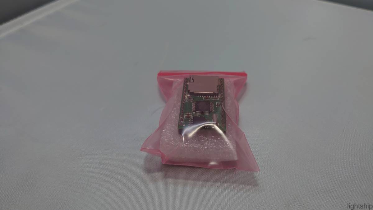サウンドモジュール　WT5001M02-28P arduino Raspberry Pi オーディオプレーヤーカード　音声モジュール mp3 サウンド _画像1